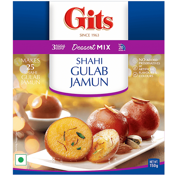 GITS-SHAHI GULAB JAMUN