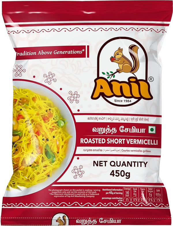 ANIL-ROASTED VERMICELLI