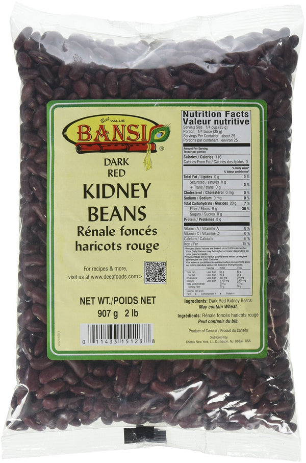 Bansi- Dark Kidney Beans