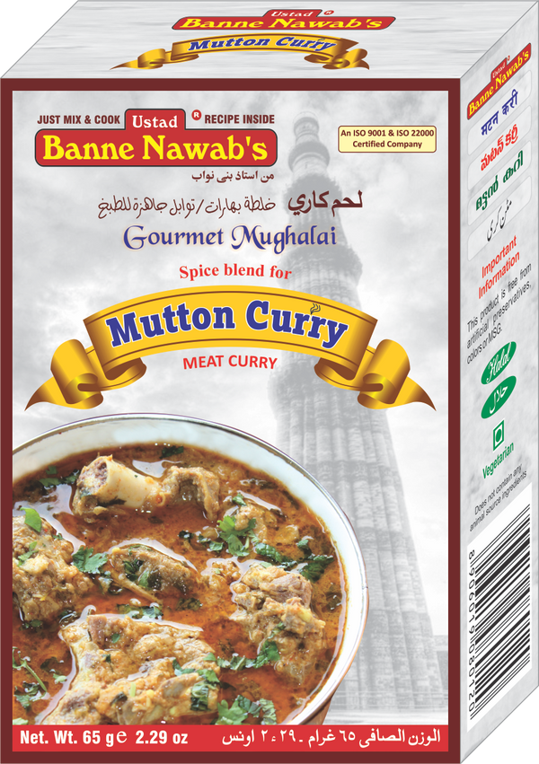 Banne Nawab's Mutton Curry