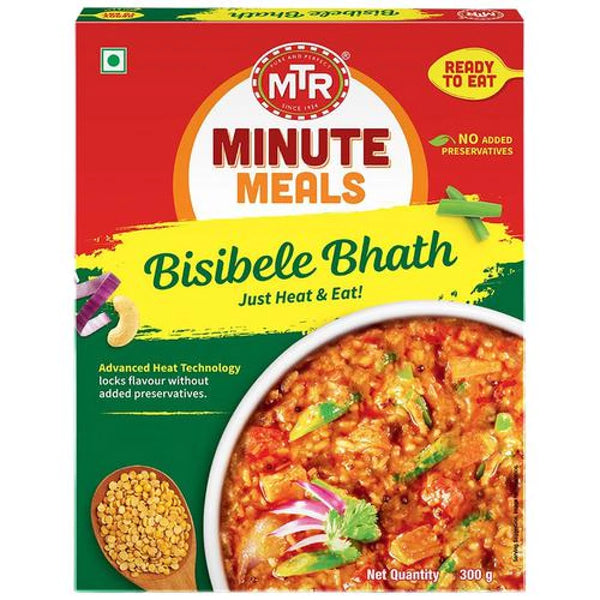 MTR BISIBELE BHATH