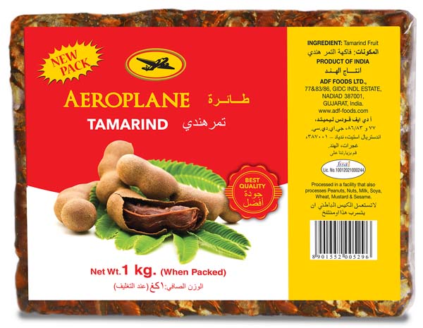 AEROPLANE TAMARIND