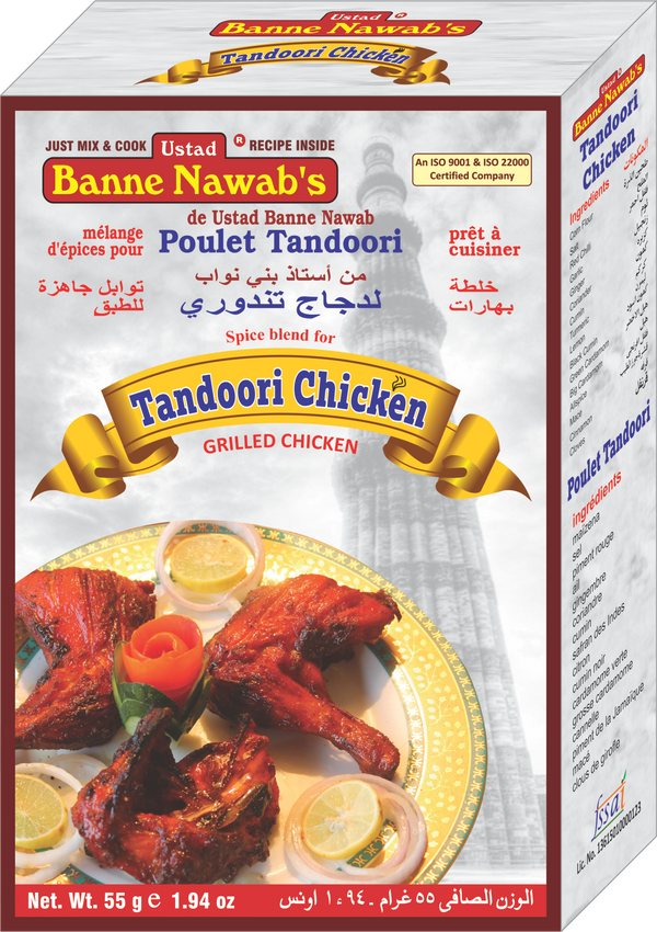 Banne Nawab's Tandoori Chicken