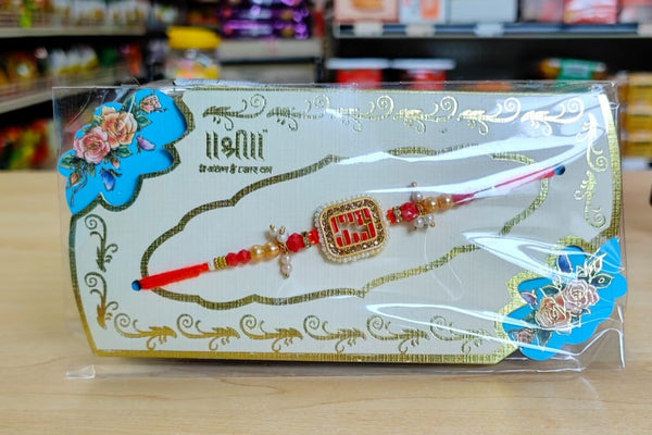Fancy Rakhi